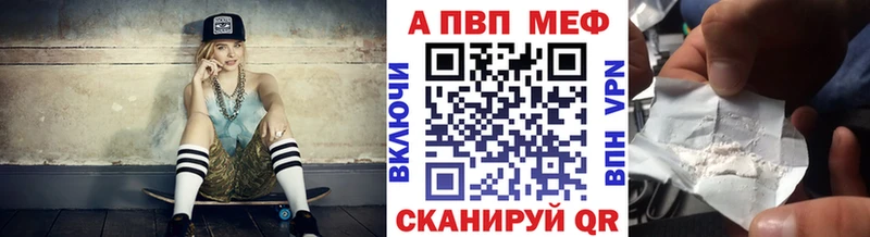 А ПВП VHQ  Пугачёв 