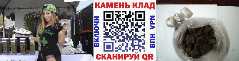 даркнет сайт Пугачёв ГАШИШ гарик
