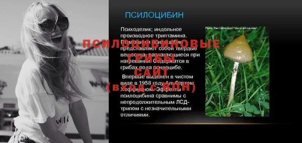 скорость mdpv Пестово