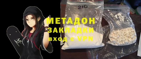 apvp Пересвет