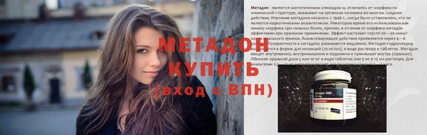 каннабис Остров