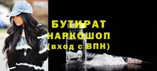 скорость mdpv Пестово
