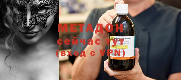 apvp Пересвет