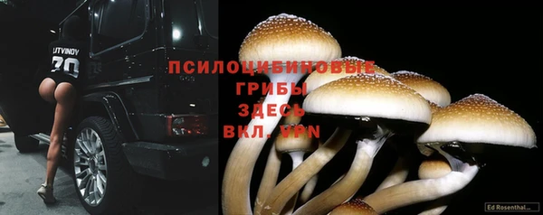 каннабис Остров