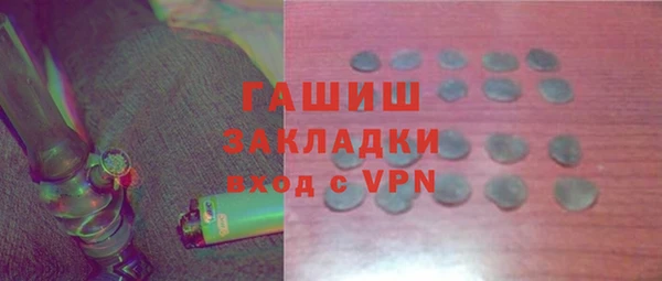 apvp Пересвет