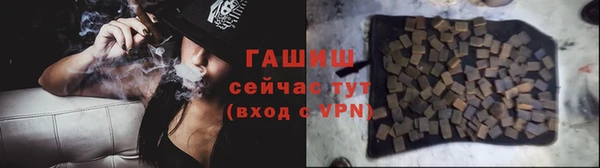 apvp Пересвет