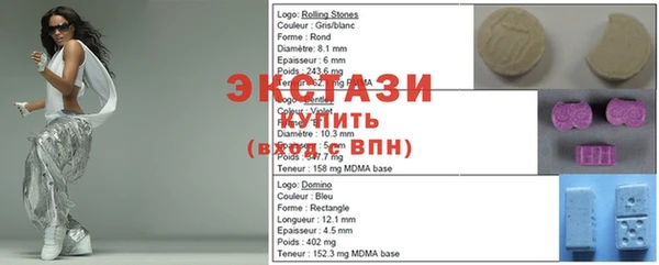 apvp Пересвет