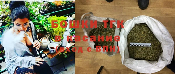 apvp Пересвет