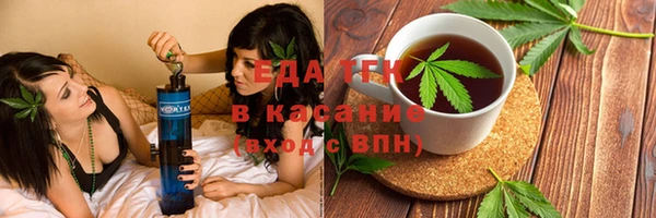 apvp Пересвет