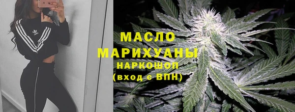 скорость mdpv Пестово