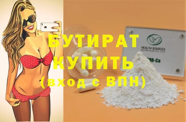 индика Переславль-Залесский