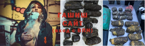 скорость mdpv Пестово