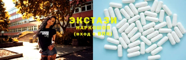 скорость mdpv Пестово