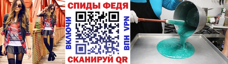 закладки  Пугачёв  мега зеркало  МЕТАМФЕТАМИН кристалл 